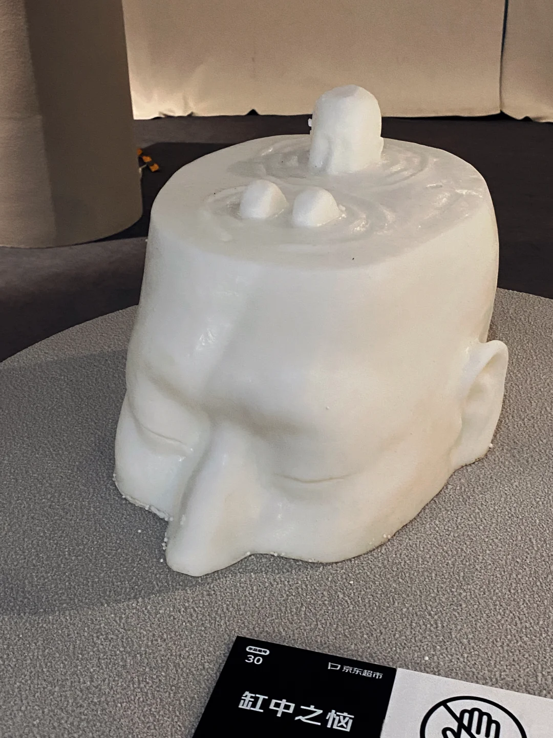 全都是泡沫~一周后就消失的作品！