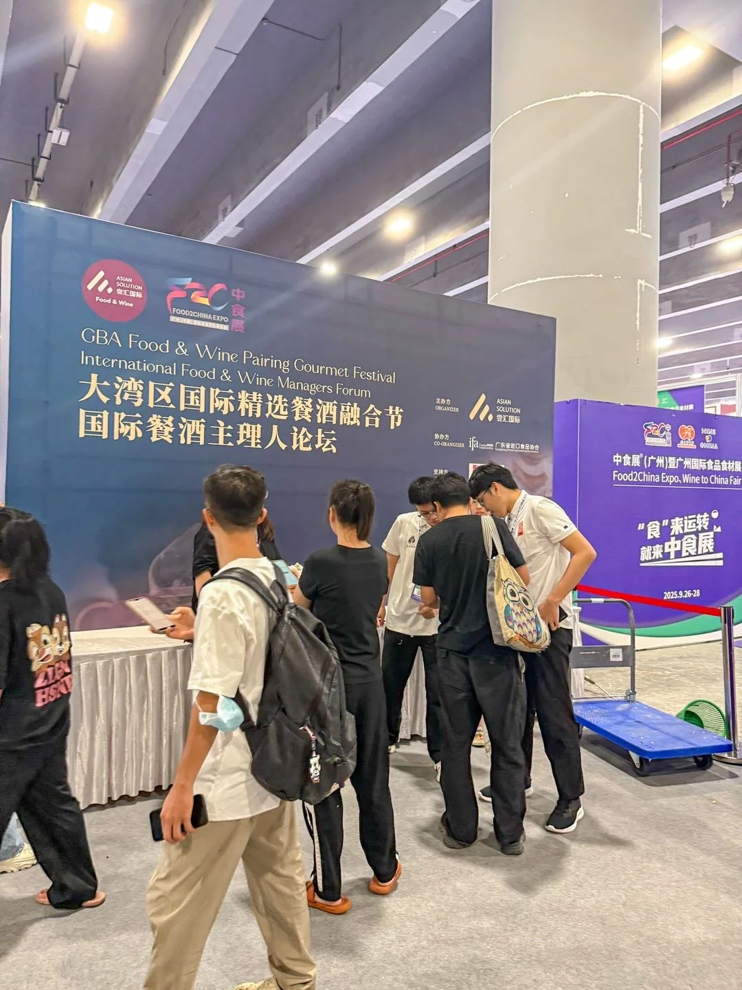 不出广州，吃遍世界?广州中食展实录