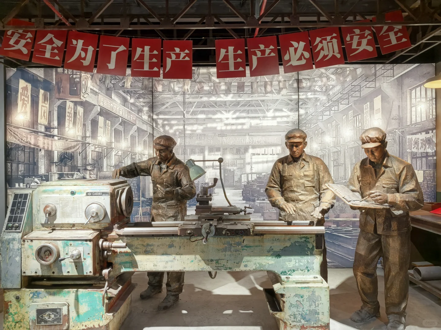 20251003淮北工业博物馆·老电厂文化街区
