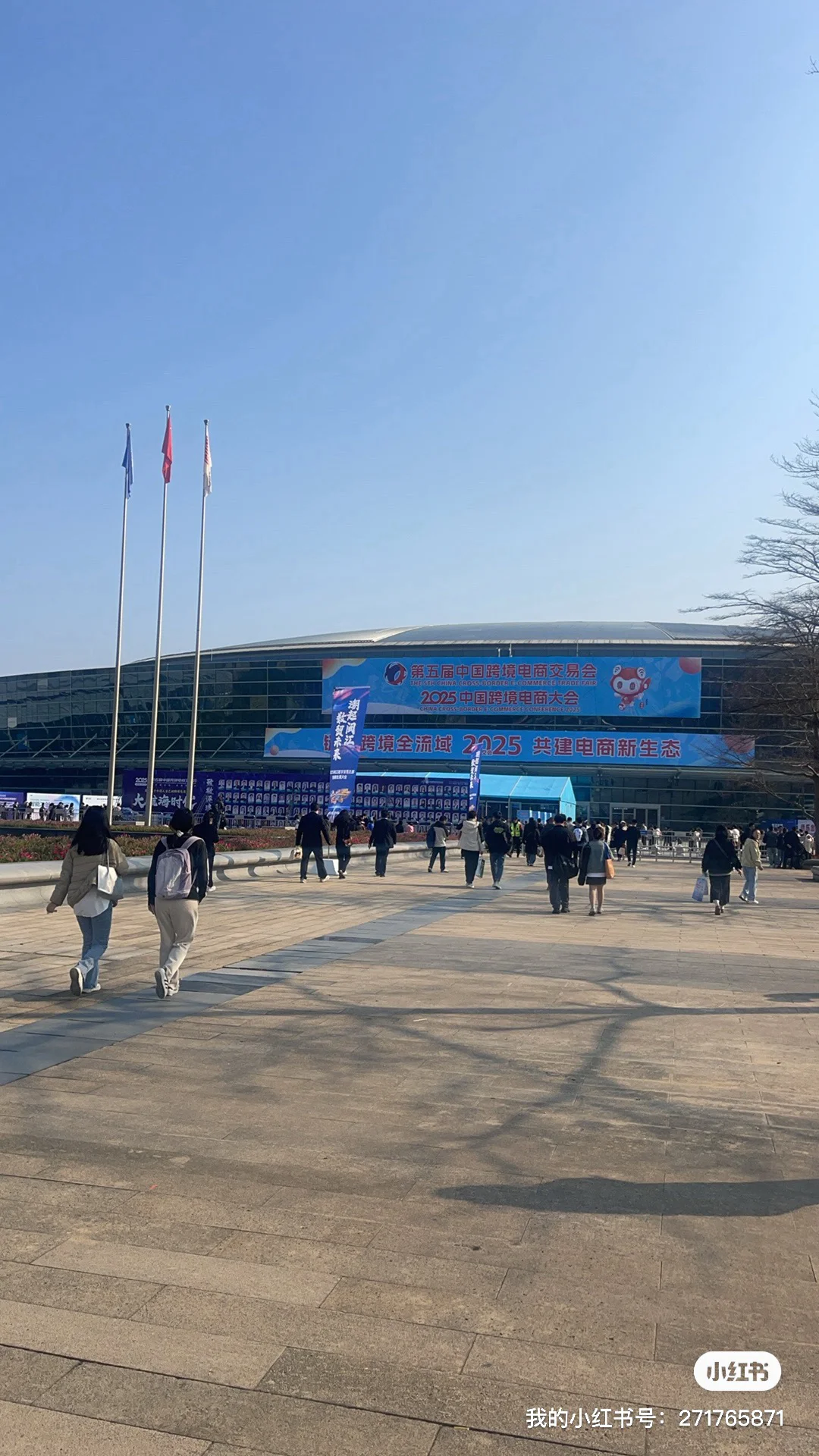 为什么中国跨境电商展来的95 ％是服务商的人