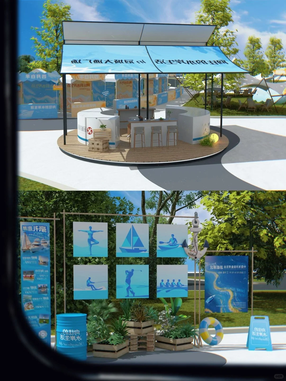 2025第三届海装会来啦‼️（含户外展区攻略）