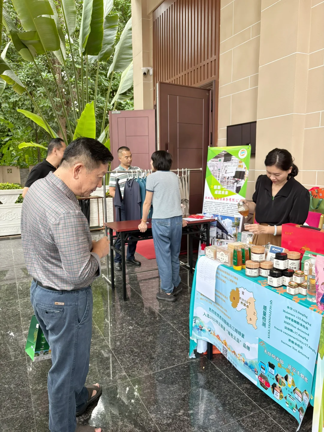 国庆逛版纳展销会!作为老板忍不住唠两句