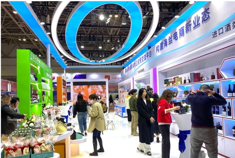2026福州跨境电商展，报名啦