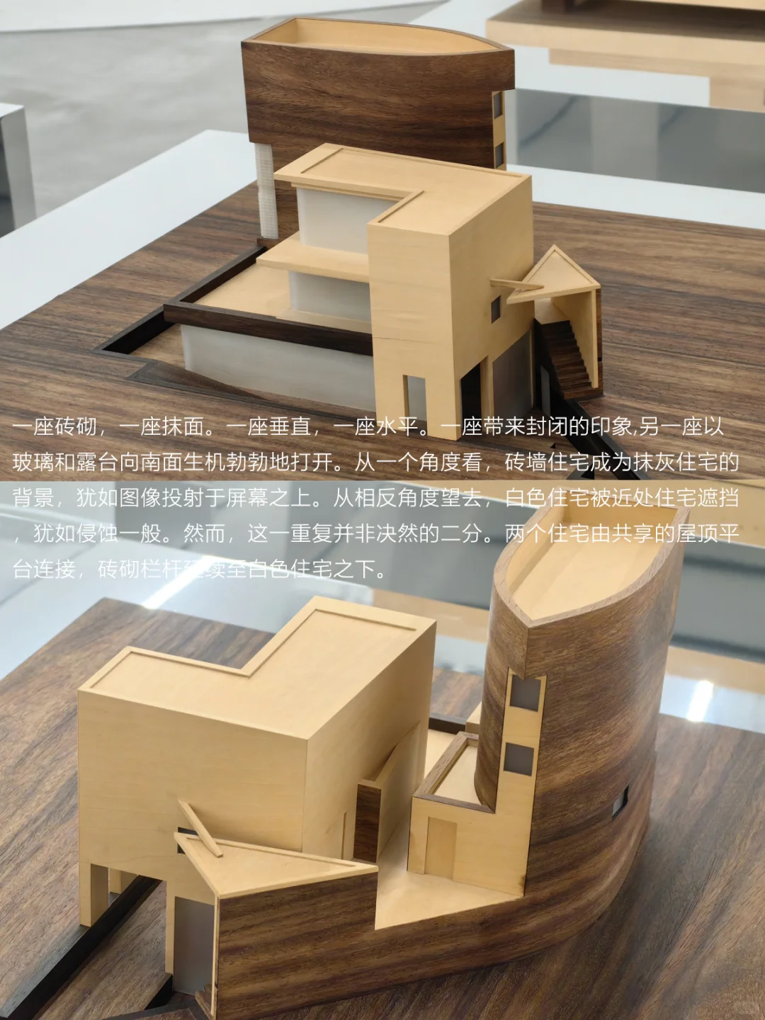 从西扎展学设计｜PSA上海看展不完全功课