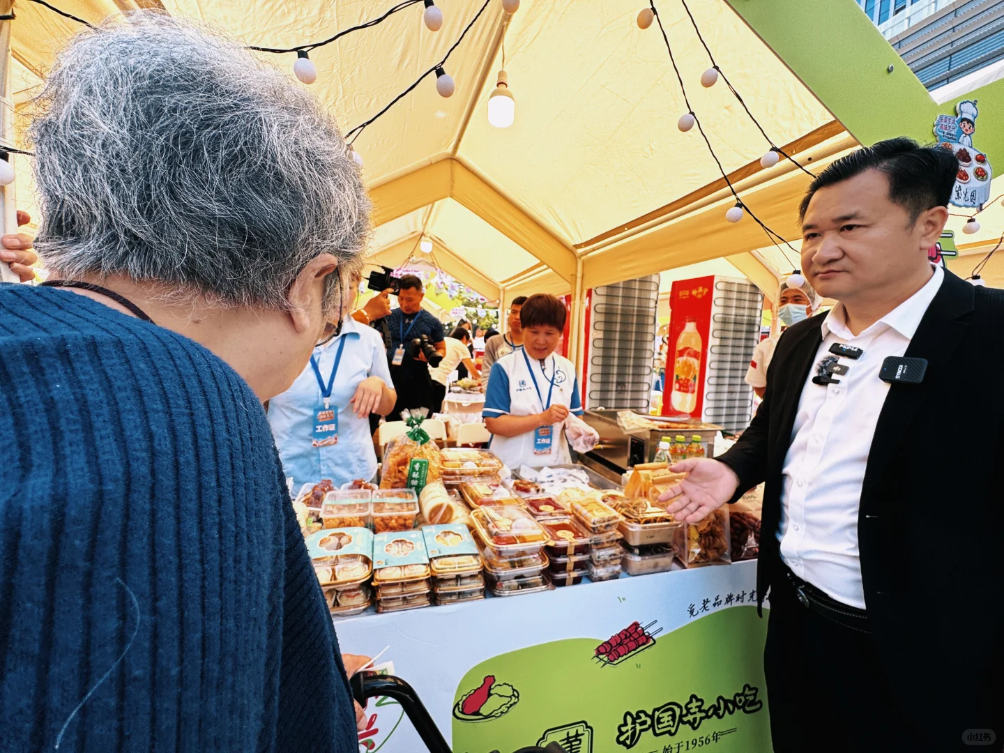 老字号品牌展销会在上德银泰城开卖