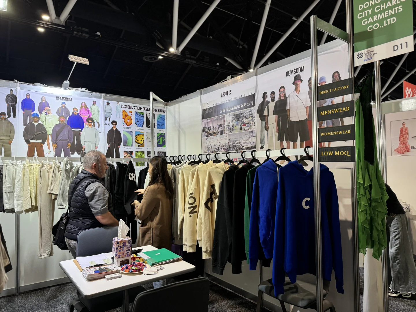 2025年必看!南半球最大纺织服装展来啦!