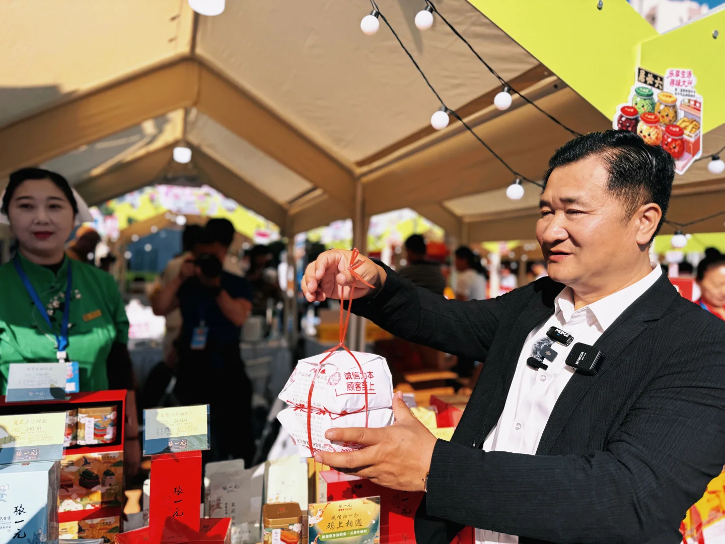 老字号品牌展销会在上德银泰城开卖
