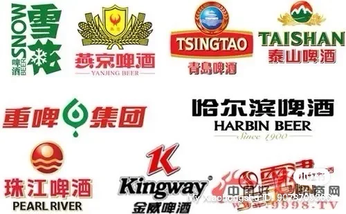 对啤酒行业的思考(第四篇)