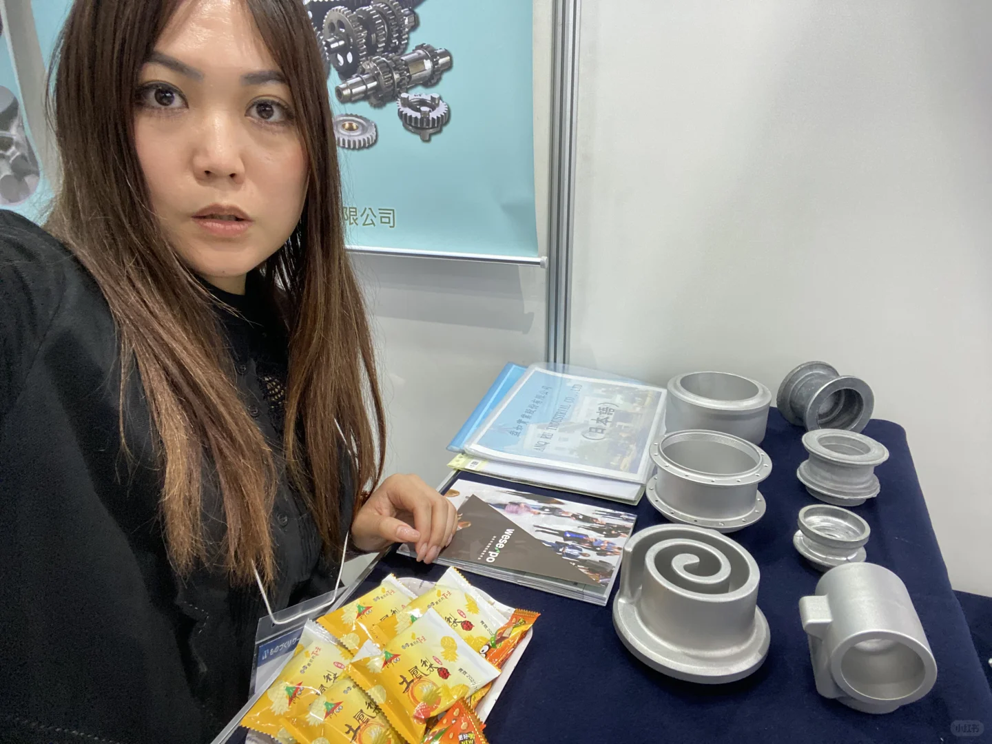 2025工業展翻譯～收工