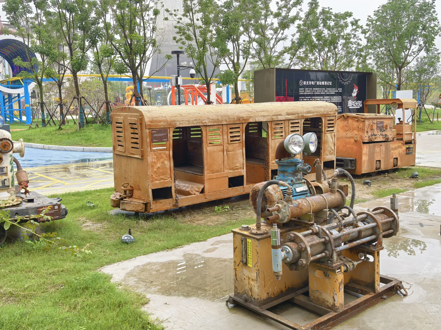 20251003淮北工业博物馆·老电厂文化街区