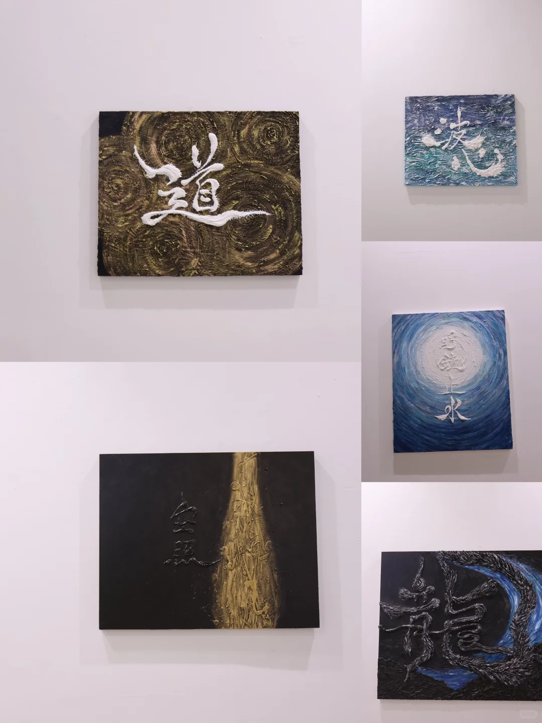 ?️厦门！上百家?画廊联手打造的艺术盛宴?