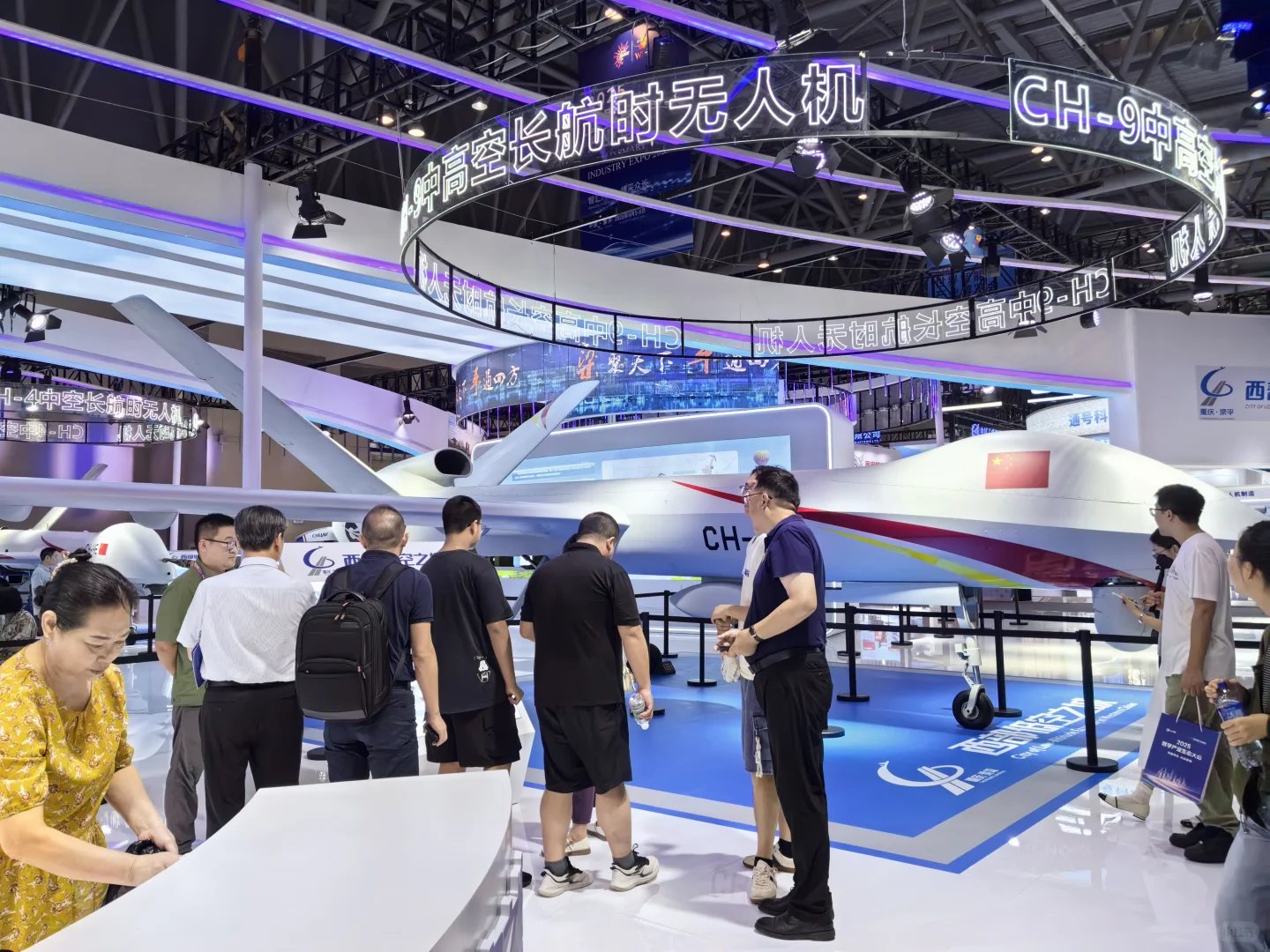 2026重庆高新技术与先进智造工业博览会