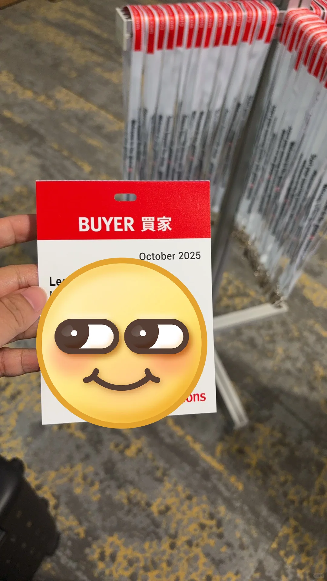 就很难评这一届香港电子展?