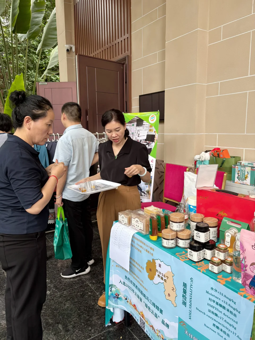 国庆逛版纳展销会!作为老板忍不住唠两句