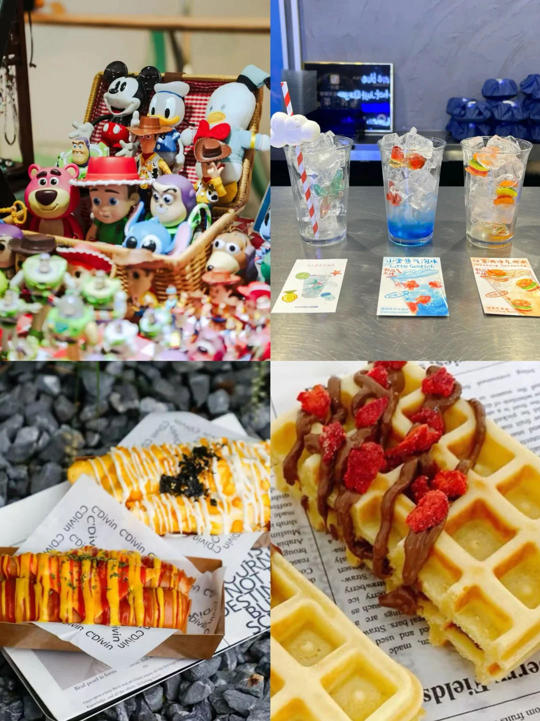 海装会来啦！逛展攻略看这里！