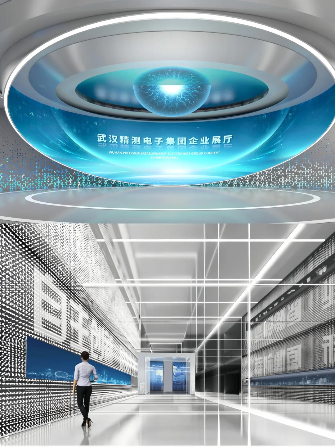 精密制造业企业展厅案例设计分享