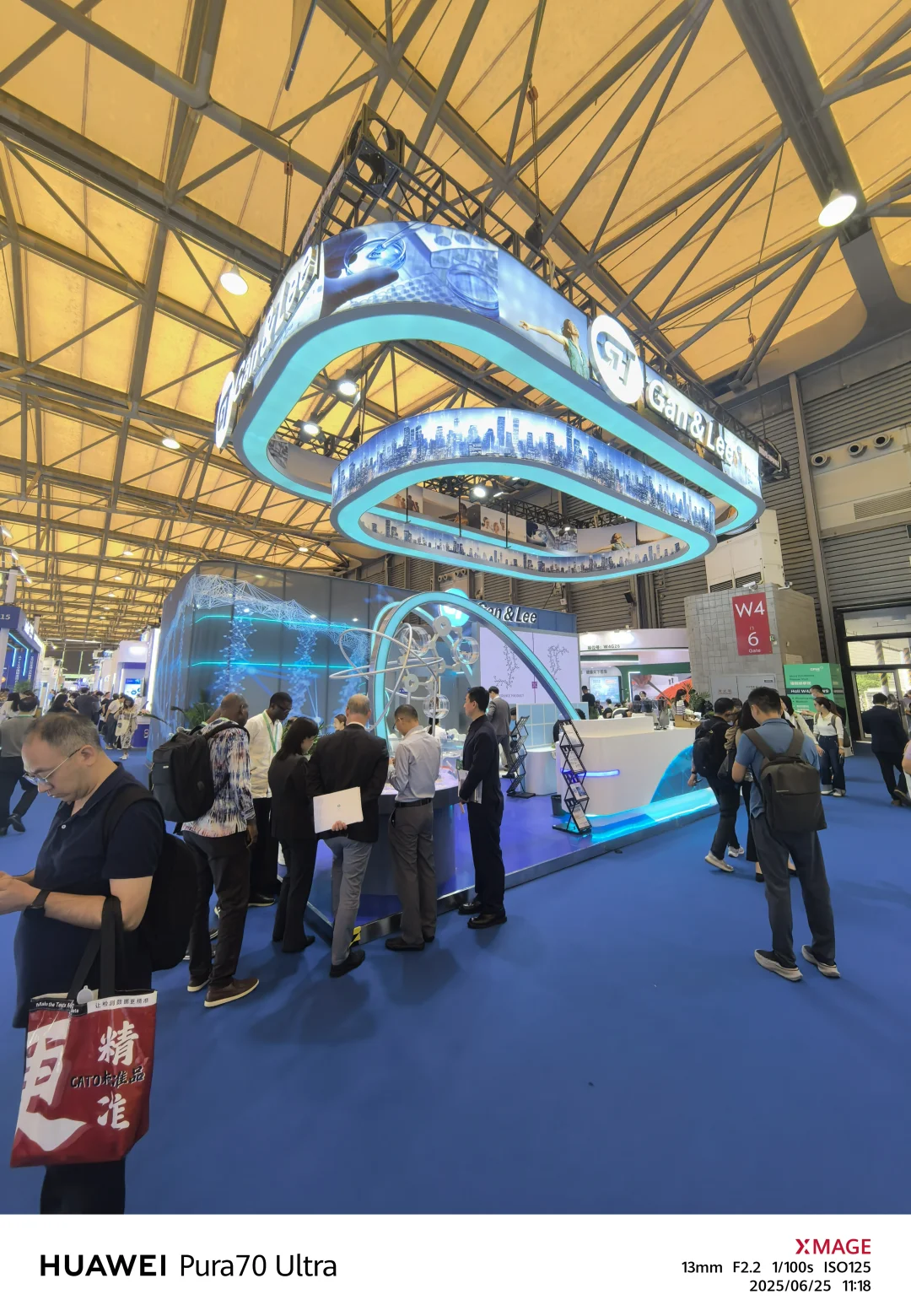 CPHI CHINA