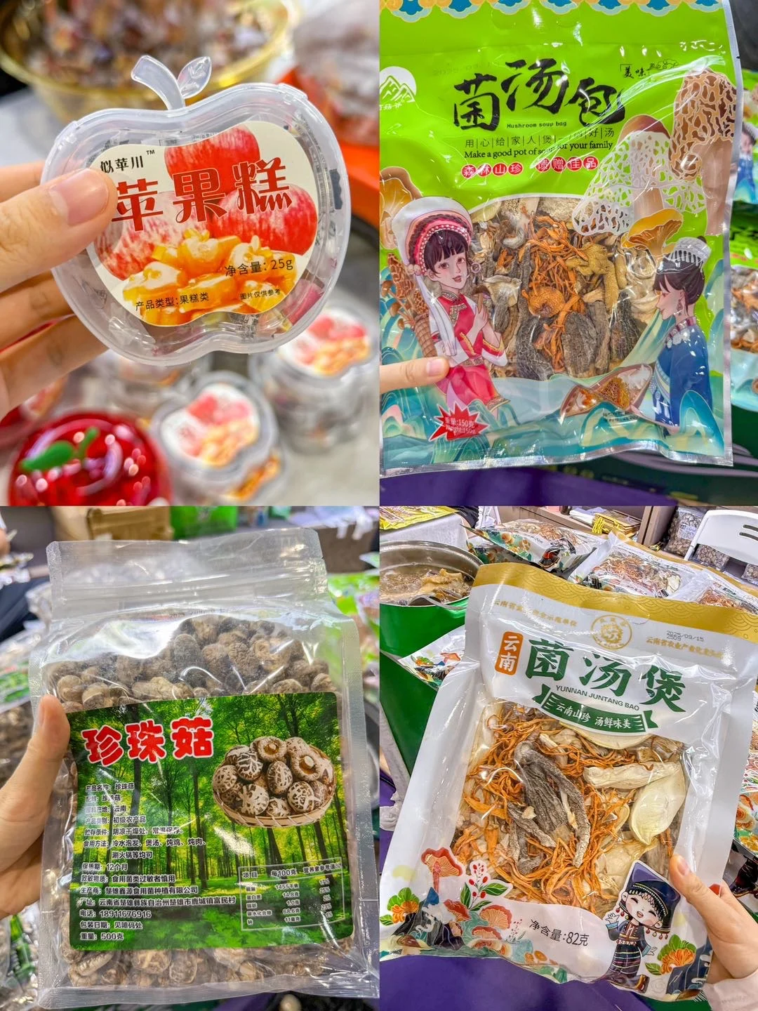不出广州，吃遍世界?广州中食展实录