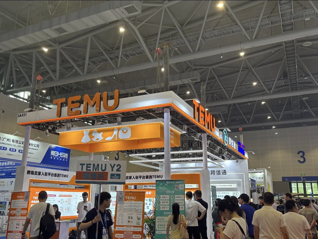 杭州大会展中心太牛啦