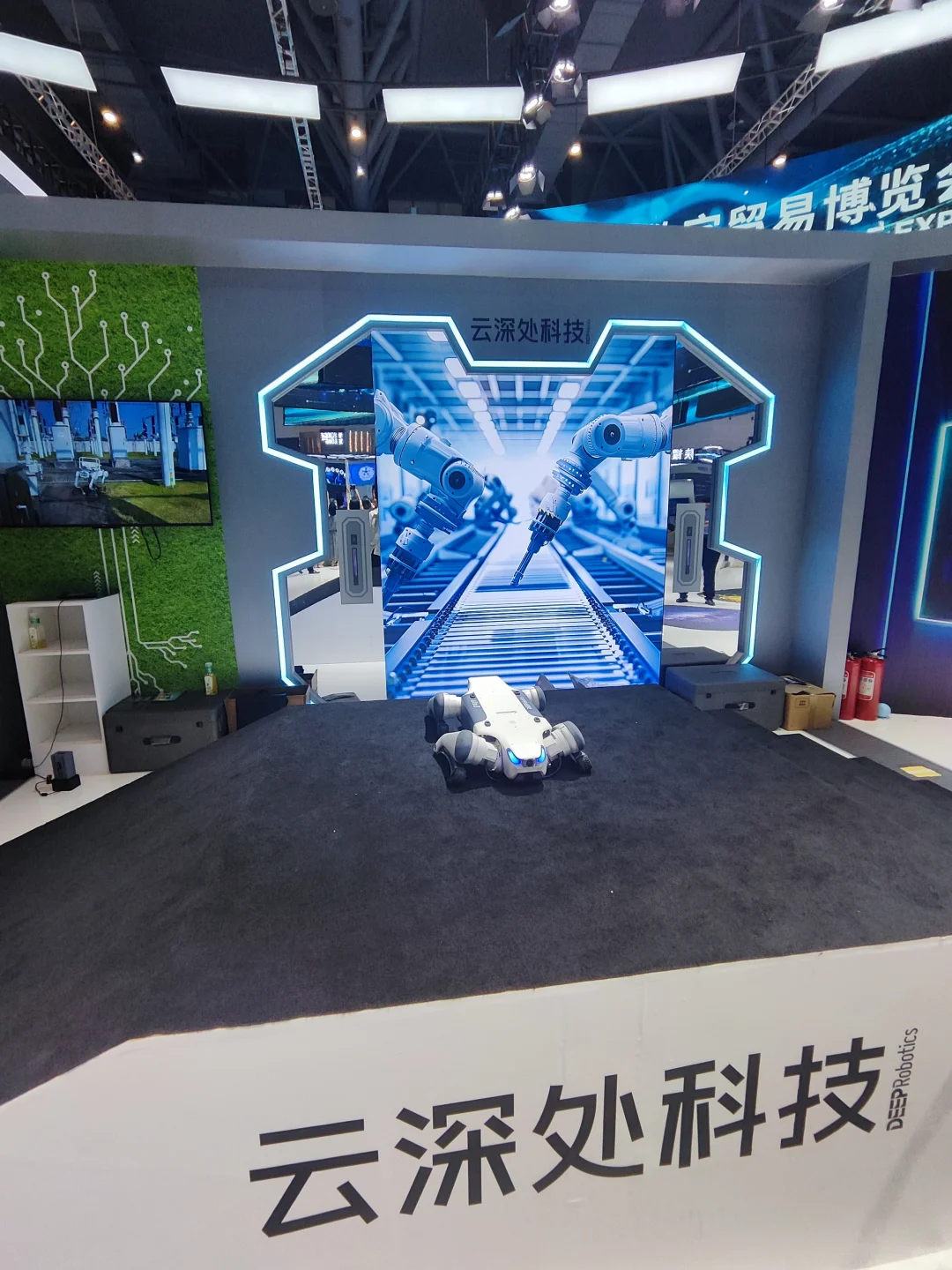 数贸会数智未来主题区 杭州六小龙展台欣赏
