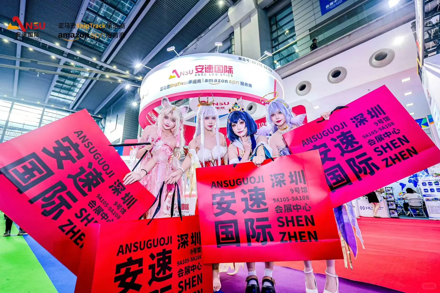 物博会首日告捷，万元现金大奖是真的发呀