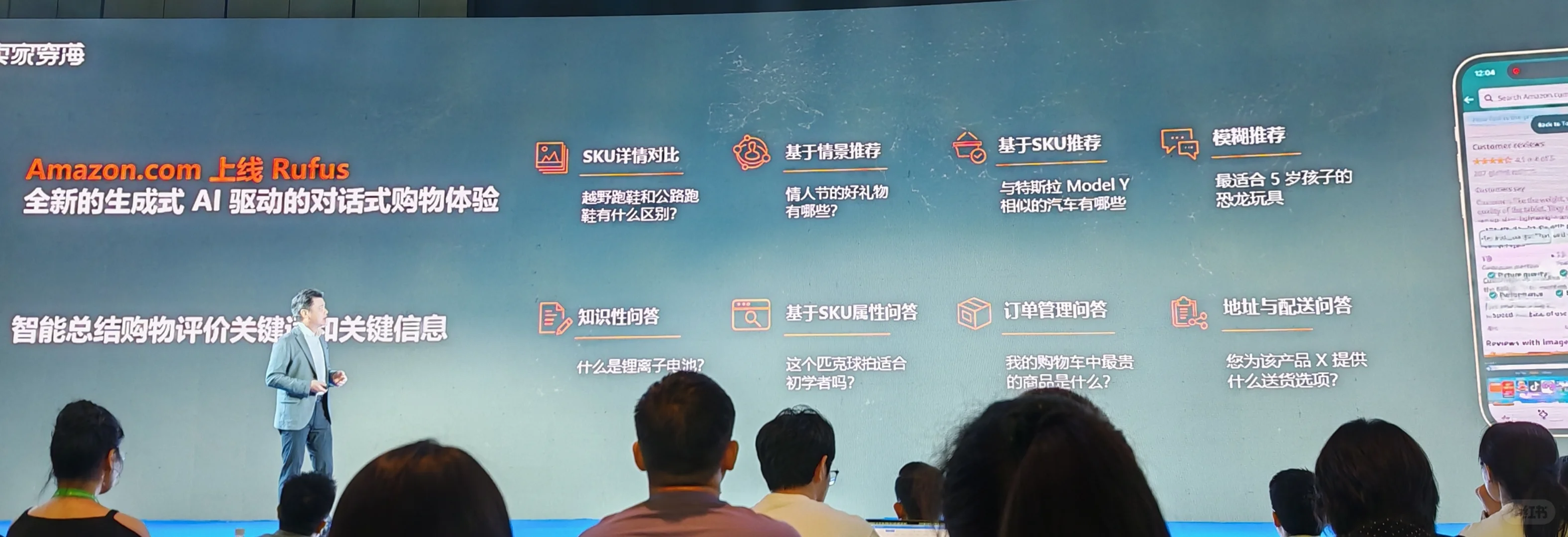跨境电商不好做了？？？