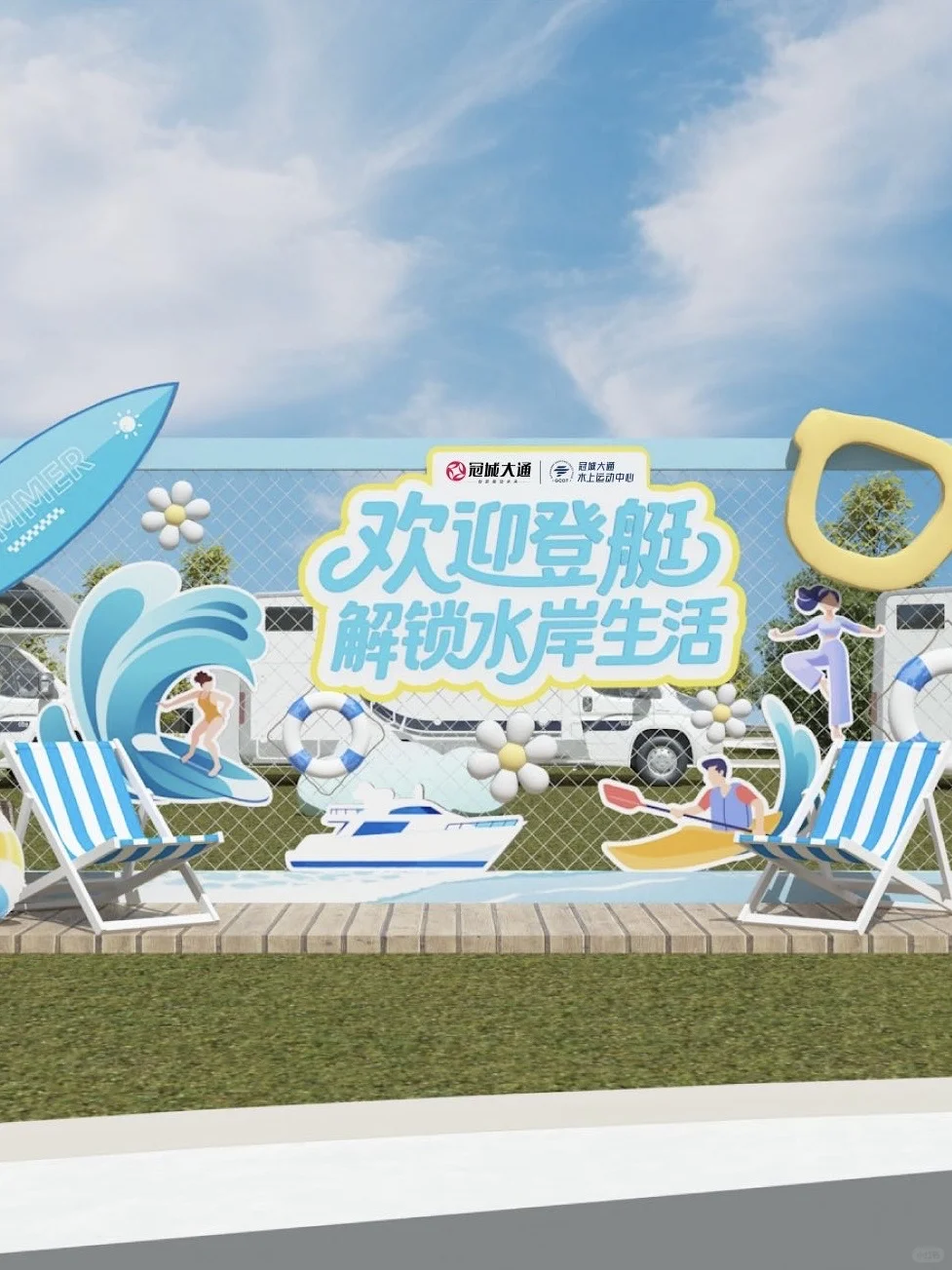 海装会来啦！逛展攻略看这里！