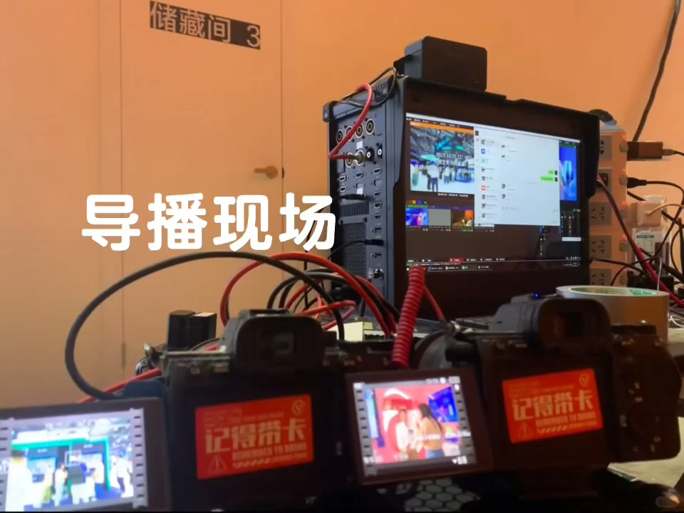 广州保利世贸展览现场直播花絮