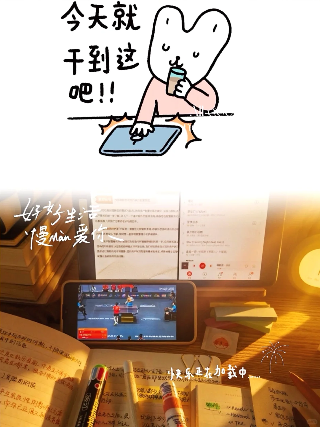 为什么要坚持看新闻…（2025.10.15）