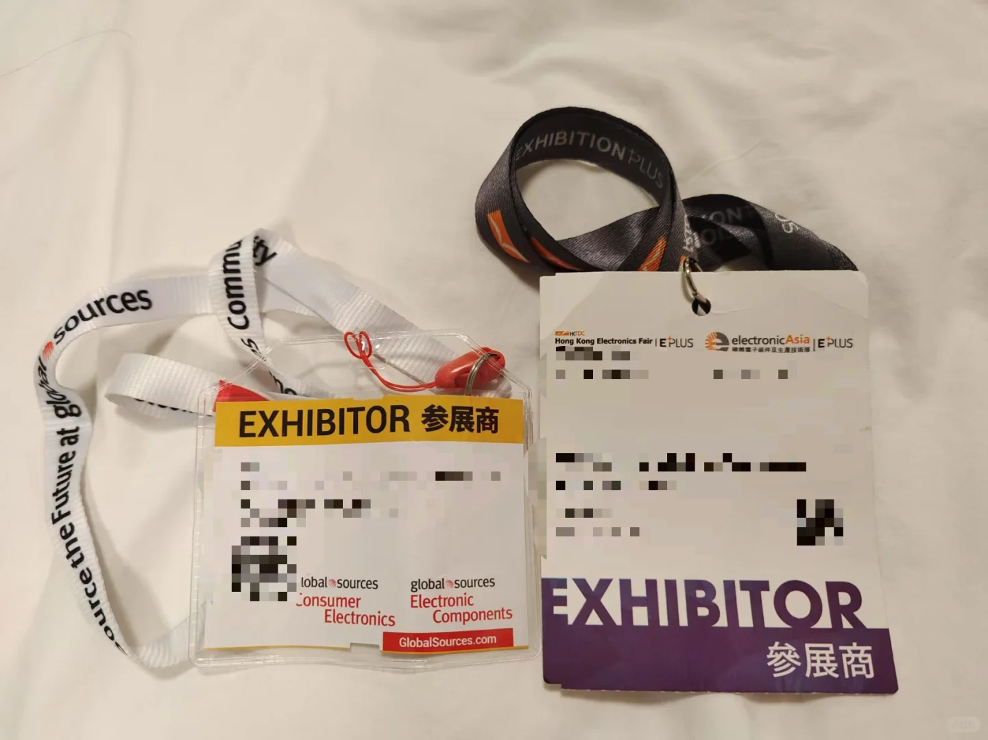 马上又到香港电子展，邀请函发完没?