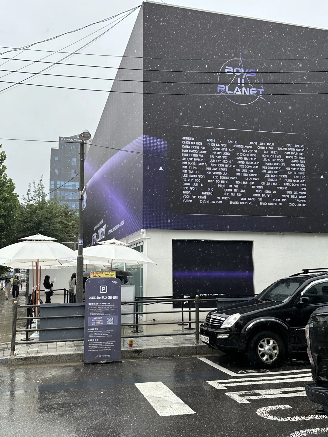 展会好看到让人家连去两天…