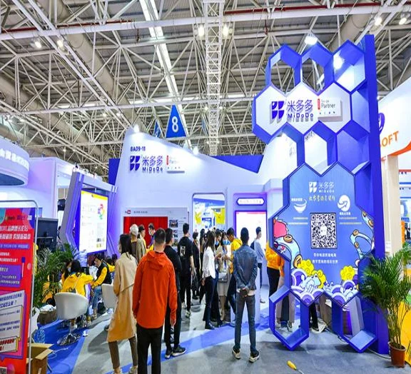 2026福州跨境电商展，报名啦