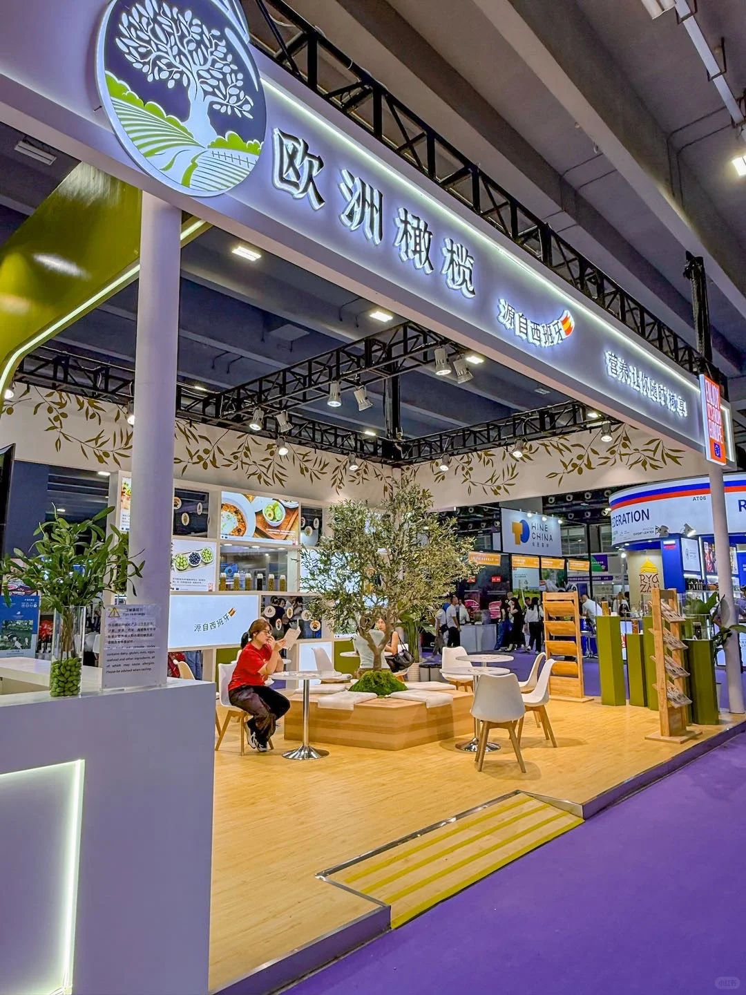 不出广州，吃遍世界?广州中食展实录