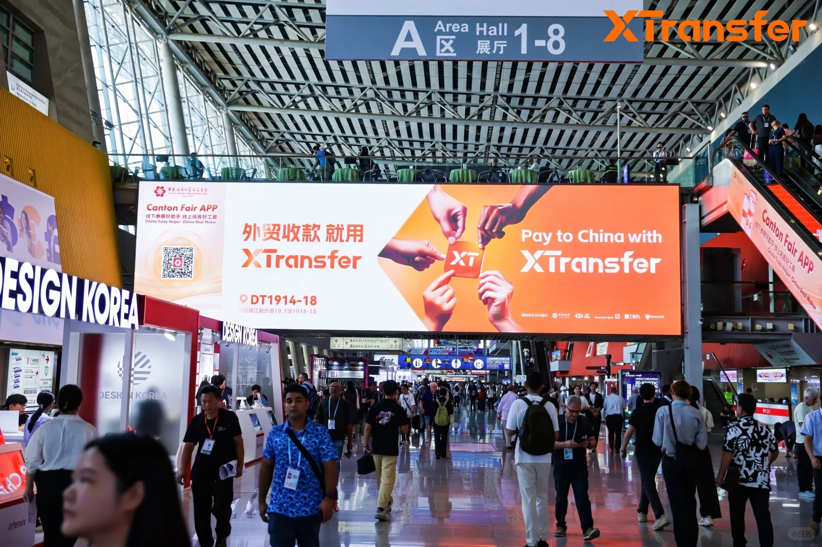 广交会现场实拍!XTransfer这波广告牌赢麻了