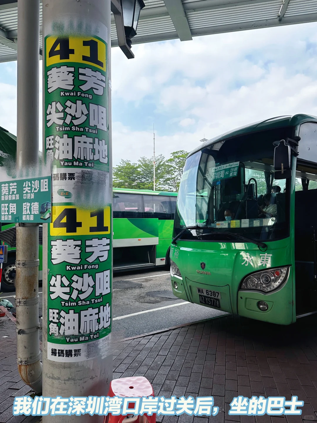 ⭐香港故宫博物馆，避开人流观展+吃玩全攻略