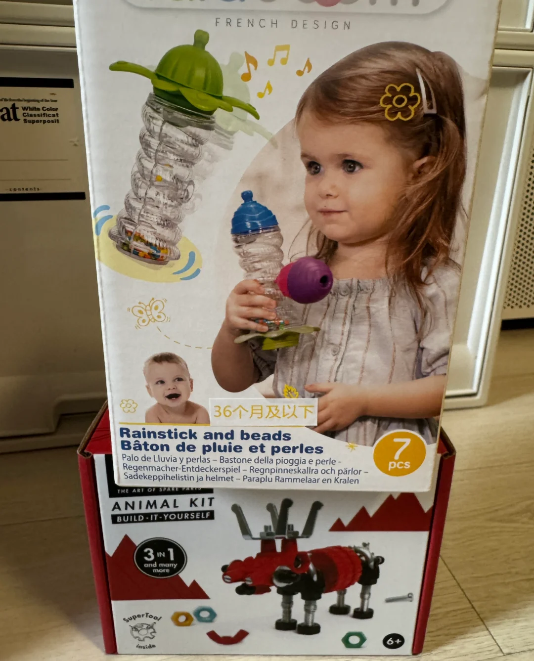 CBME母婴展打卡?