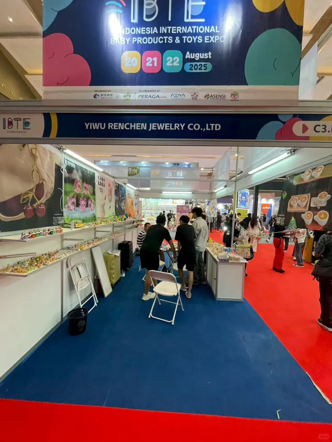 八月印尼玩具展现场