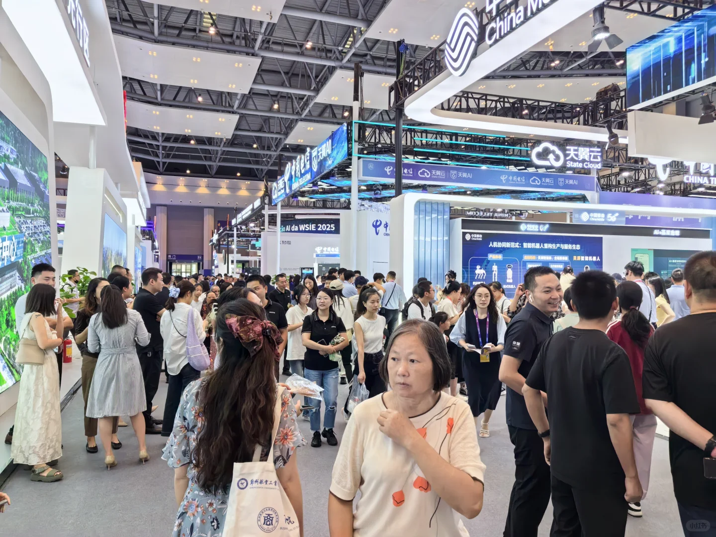 2026重庆高新技术与先进智造工业博览会