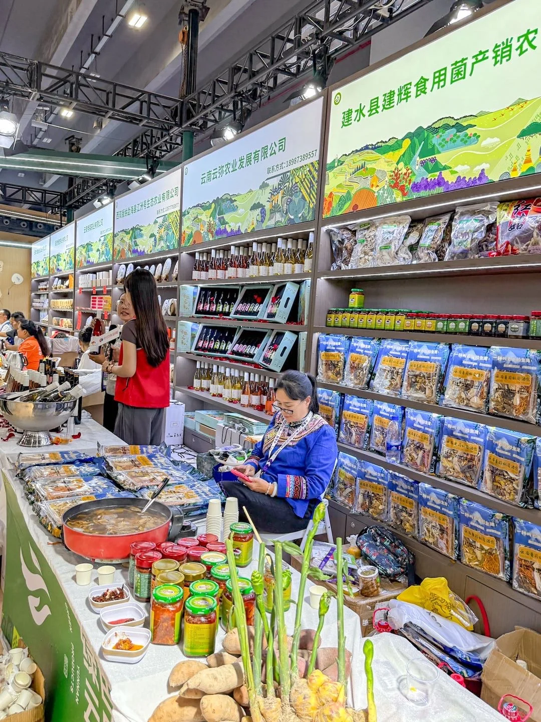 不出广州，吃遍世界?广州中食展实录