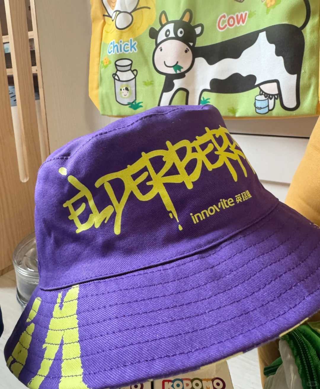 CBME母婴展打卡?