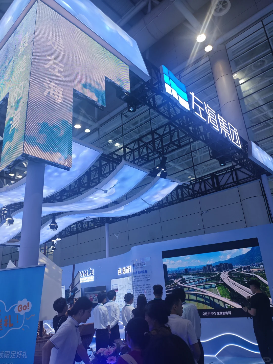 2025第三届航海装备博览会