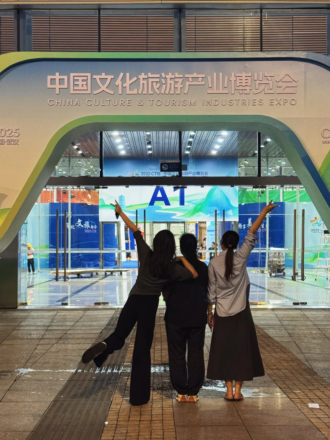阿鸥岛主-中国文化旅游产业博览会圆满收官