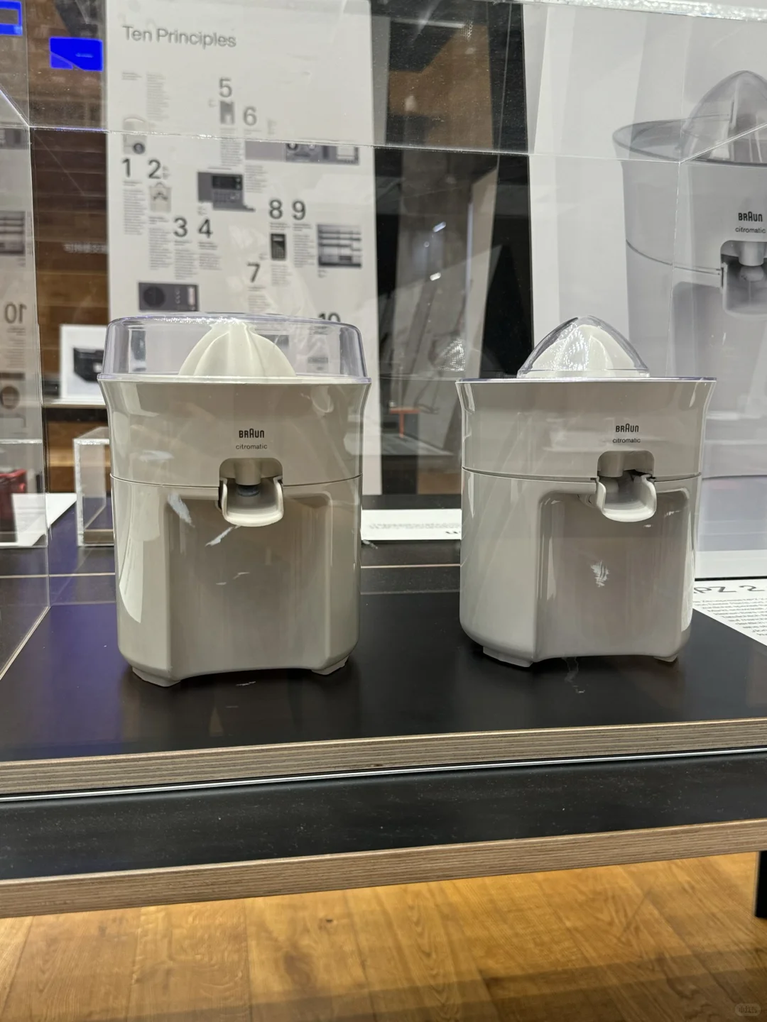 迪特·拉姆斯的工业设计展