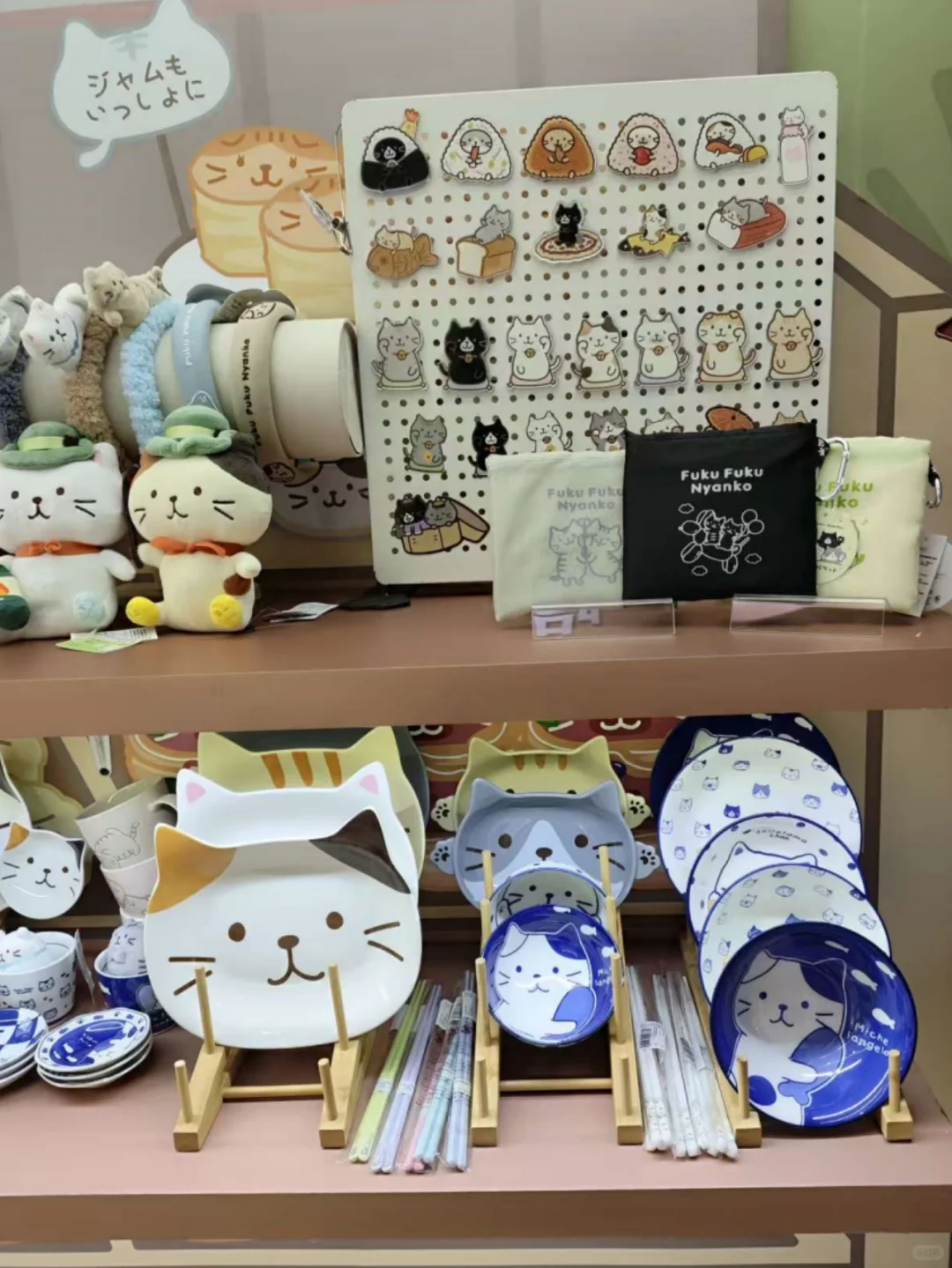 云逛展｜上海富酷猫现场