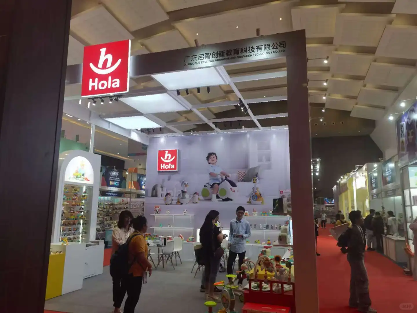 八月印尼玩具展现场