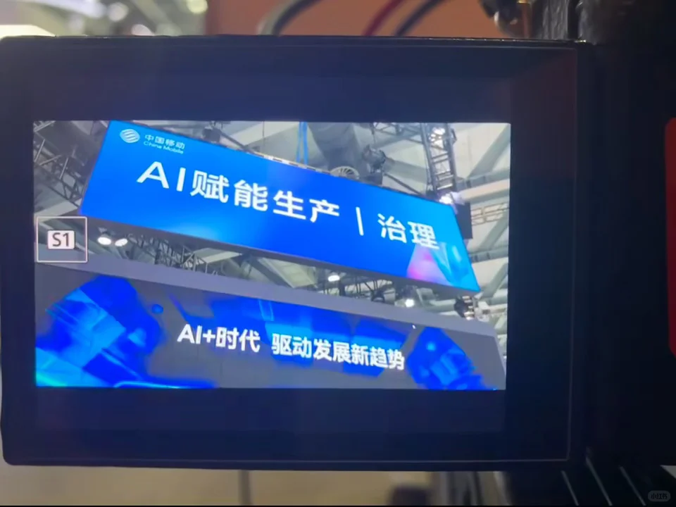 广州保利世贸展览现场直播花絮