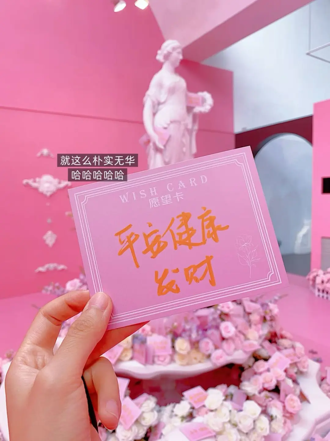 全都是泡沫~一周后就消失的作品！