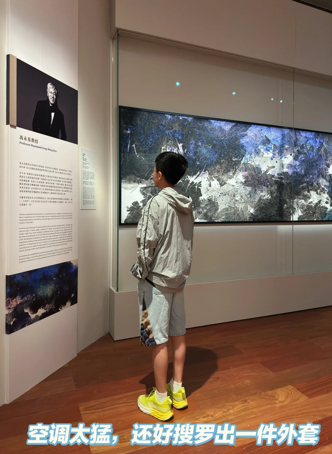 ⭐香港故宫博物馆，避开人流观展+吃玩全攻略