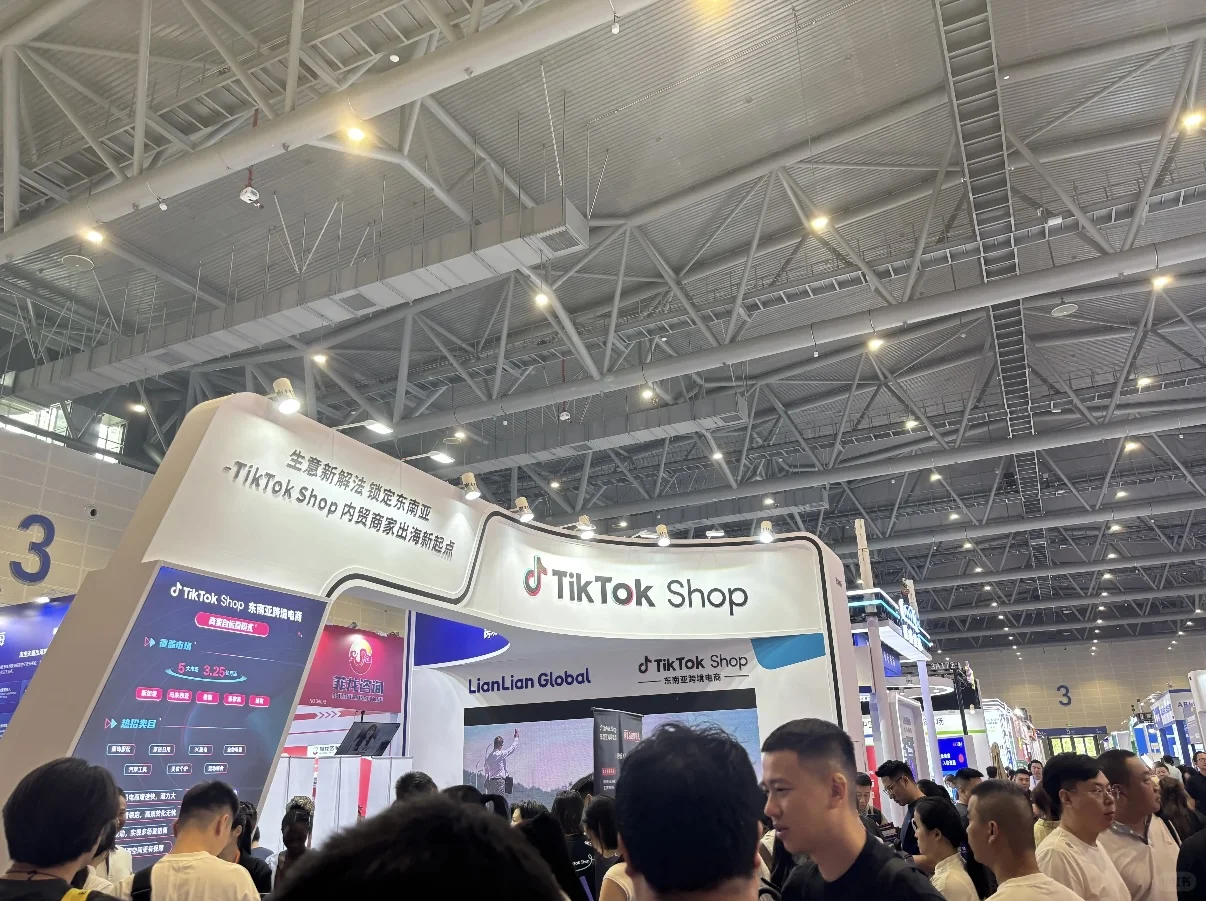 杭州大会展中心太牛啦