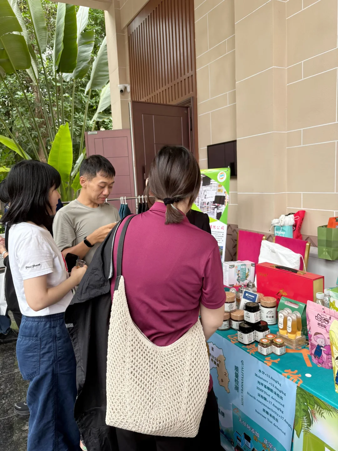 国庆逛版纳展销会!作为老板忍不住唠两句